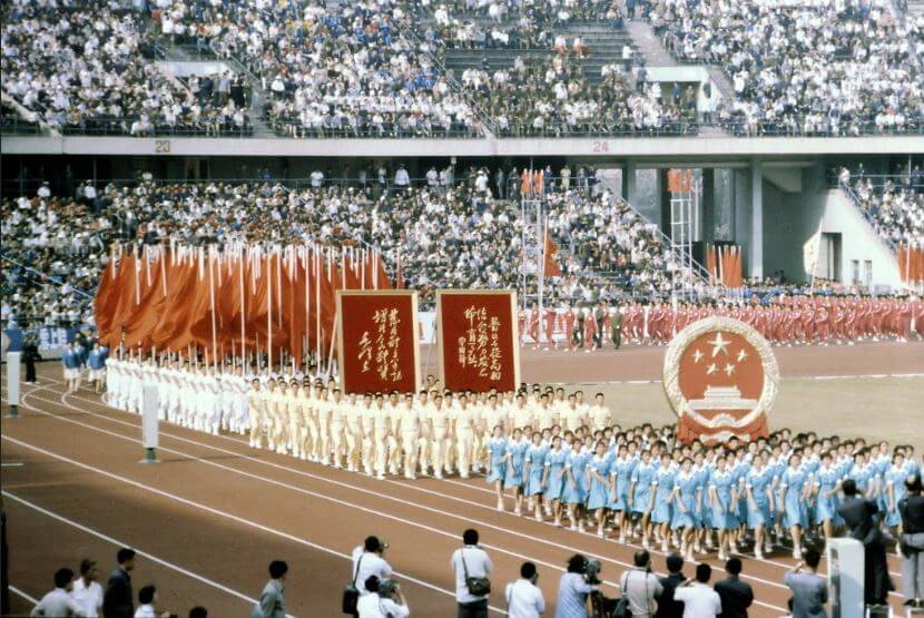 China national day