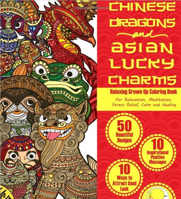 Dragon mandala